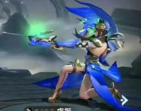 虞姬新皮肤最新爆料,华丽舞姿，尽显东方韵味